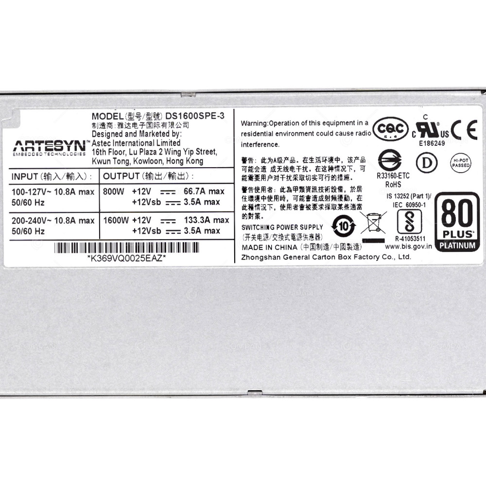 DS1600SPE-3  DDN 1600W POWER SUPPLY FOR DDN SFA18KX